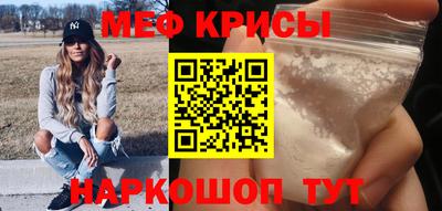герыч Гусь-Хрустальный