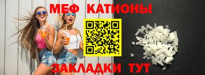 ПСИЛОЦИБИНОВЫЕ ГРИБЫ Гусиноозёрск