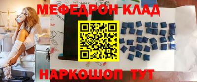 ПСИЛОЦИБИНОВЫЕ ГРИБЫ Гусиноозёрск
