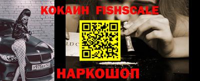 герыч Гусь-Хрустальный