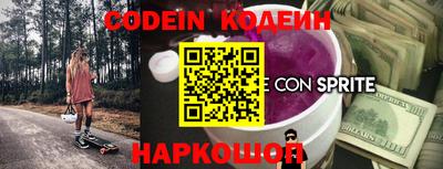 spice Гусев