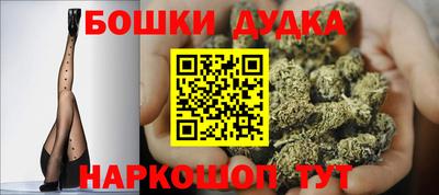 герыч Гусь-Хрустальный