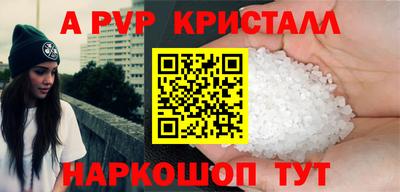 ПСИЛОЦИБИНОВЫЕ ГРИБЫ Гусиноозёрск