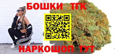 ПСИЛОЦИБИНОВЫЕ ГРИБЫ Гусиноозёрск