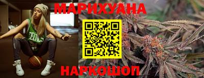 ПСИЛОЦИБИНОВЫЕ ГРИБЫ Гусиноозёрск