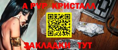ПСИЛОЦИБИНОВЫЕ ГРИБЫ Гусиноозёрск