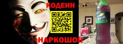 герыч Гусь-Хрустальный