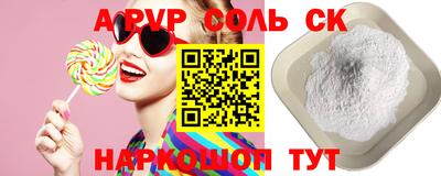 ПСИЛОЦИБИНОВЫЕ ГРИБЫ Гусиноозёрск