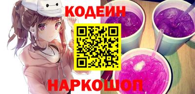 spice Гусев
