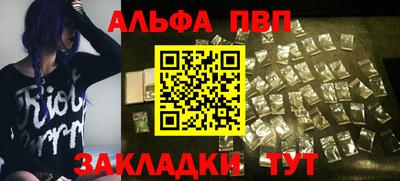 герыч Гусь-Хрустальный