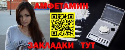 ПСИЛОЦИБИНОВЫЕ ГРИБЫ Гусиноозёрск