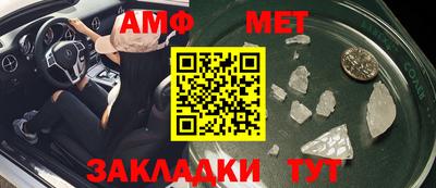 ПСИЛОЦИБИНОВЫЕ ГРИБЫ Гусиноозёрск