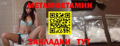 spice Гусев