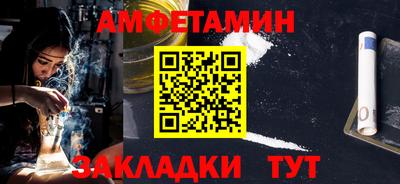 spice Гусев