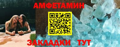 ПСИЛОЦИБИНОВЫЕ ГРИБЫ Гусиноозёрск