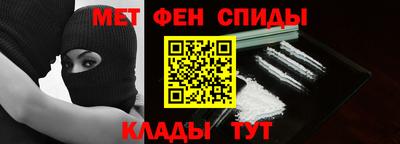 герыч Гусь-Хрустальный
