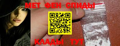 spice Гусев