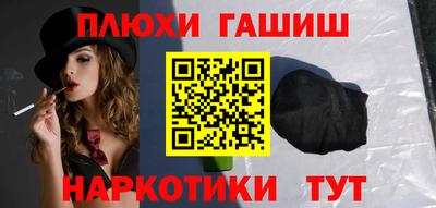 spice Гусев