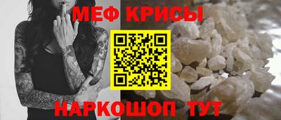 ПСИЛОЦИБИНОВЫЕ ГРИБЫ Гусиноозёрск