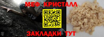 ПСИЛОЦИБИНОВЫЕ ГРИБЫ Гусиноозёрск