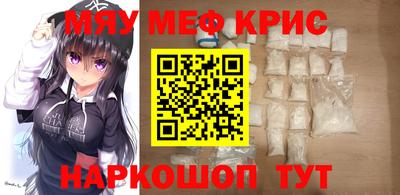 ПСИЛОЦИБИНОВЫЕ ГРИБЫ Гусиноозёрск