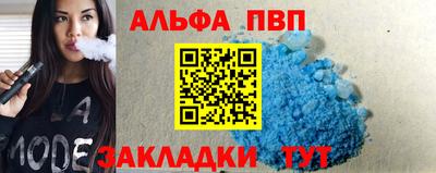spice Гусев