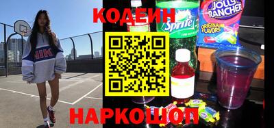 spice Гусев