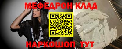 ПСИЛОЦИБИНОВЫЕ ГРИБЫ Гусиноозёрск
