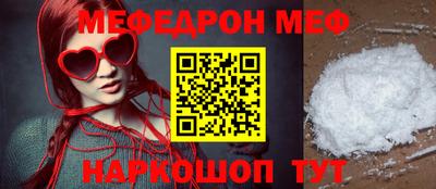 spice Гусев